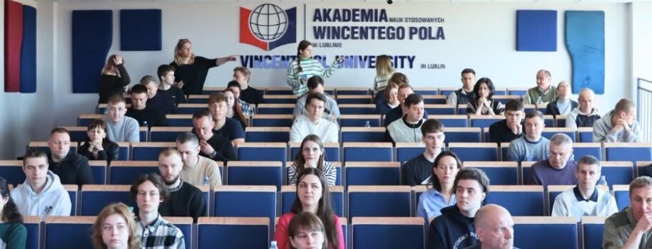 Пишаємося досягненнями наших слухачів