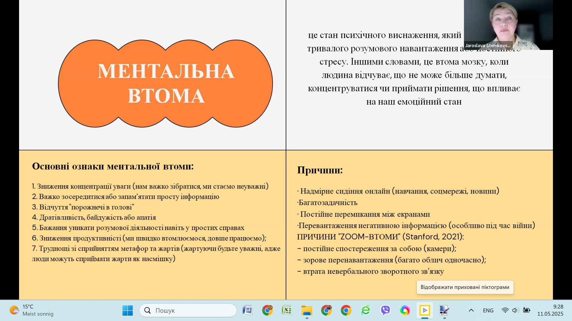 492535923_122146191950587413_4813890151416036407_n