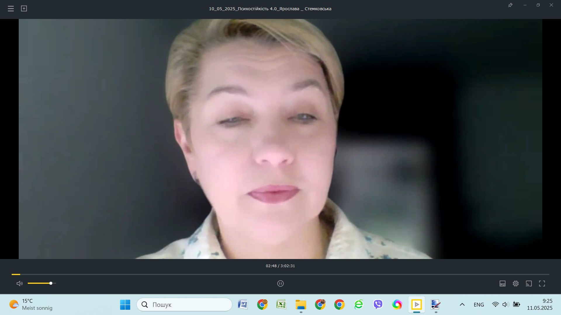 493001636_122146191872587413_6271508199710975453_n