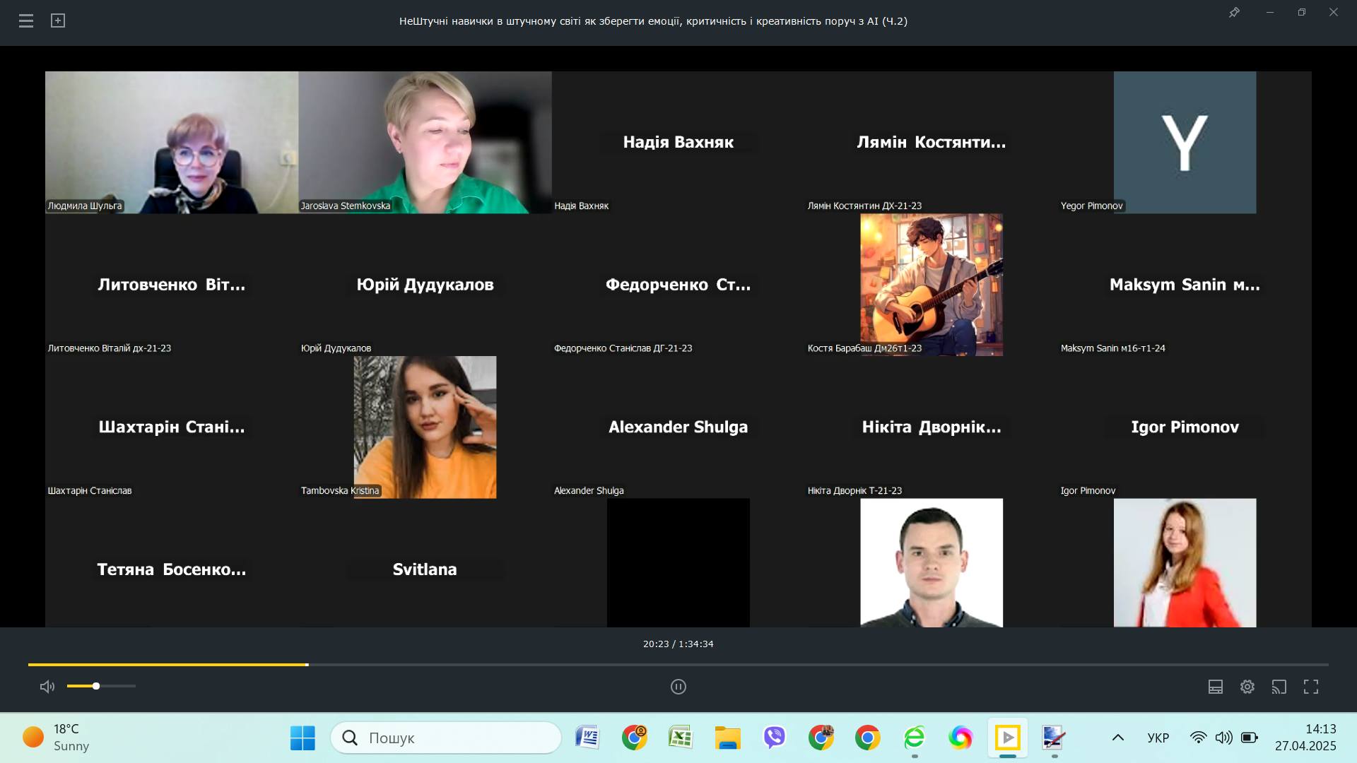 493505644_122190532574114369_6113633164146678843_n