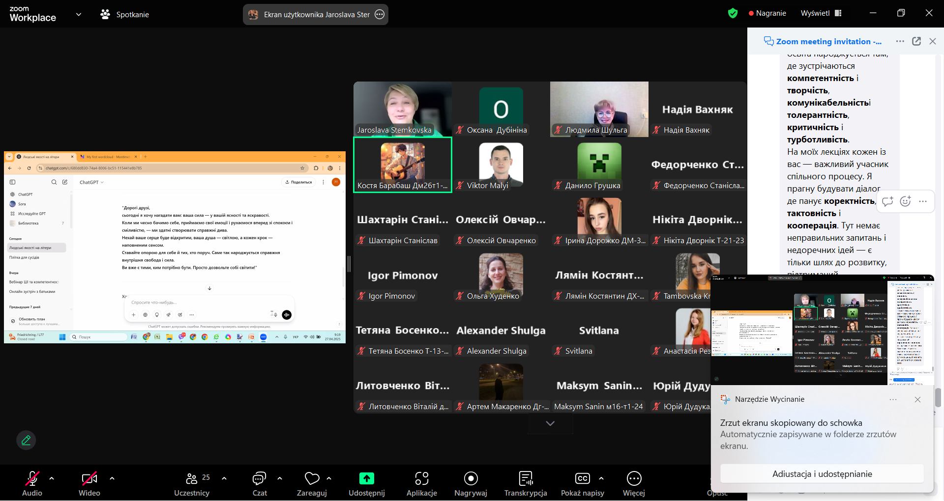 493902839_122190532706114369_7577610884251243063_n