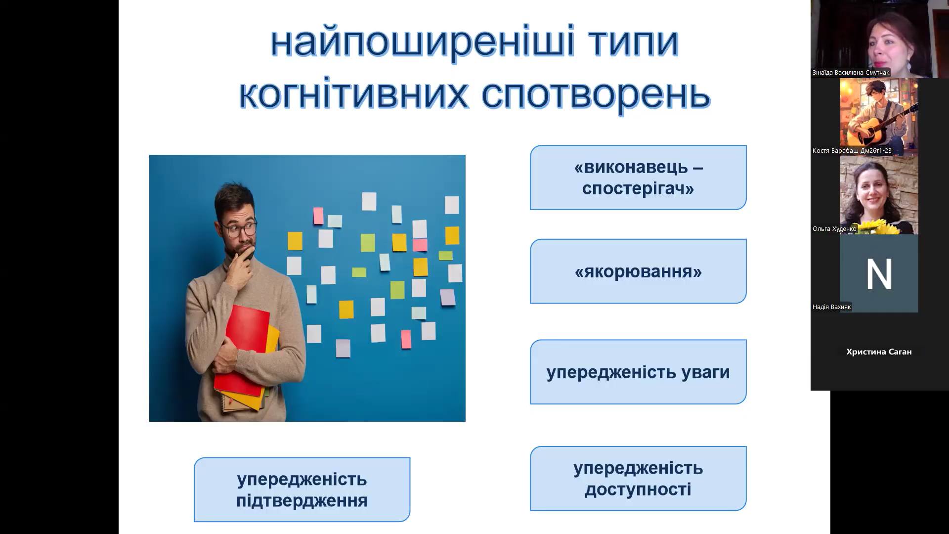 493941377_122191671836114369_184872895263848288_n