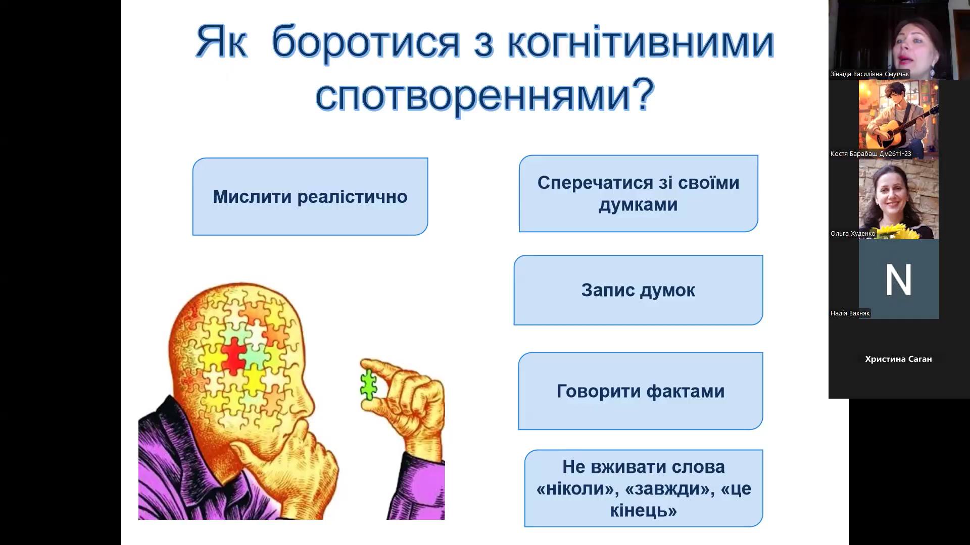 493969770_122191671884114369_8422346246106486358_n