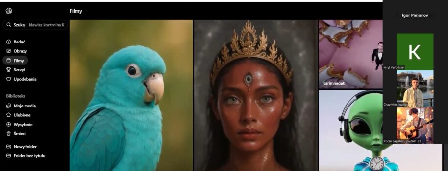 Міжнародне стажування “Штучний інтелект як каталізатор розвитку трансверсальних компетентностей молоді”