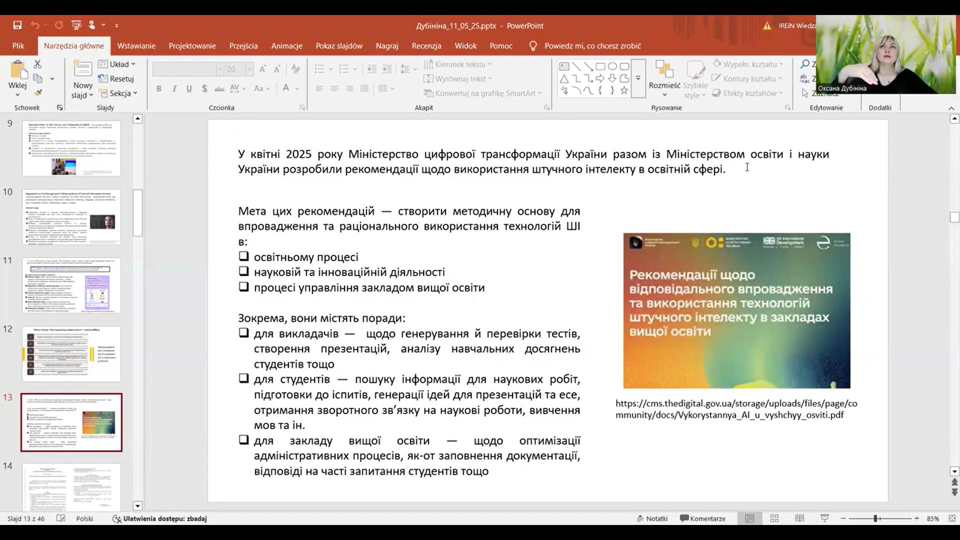 494270670_122192580314114369_1045112201727480966_n