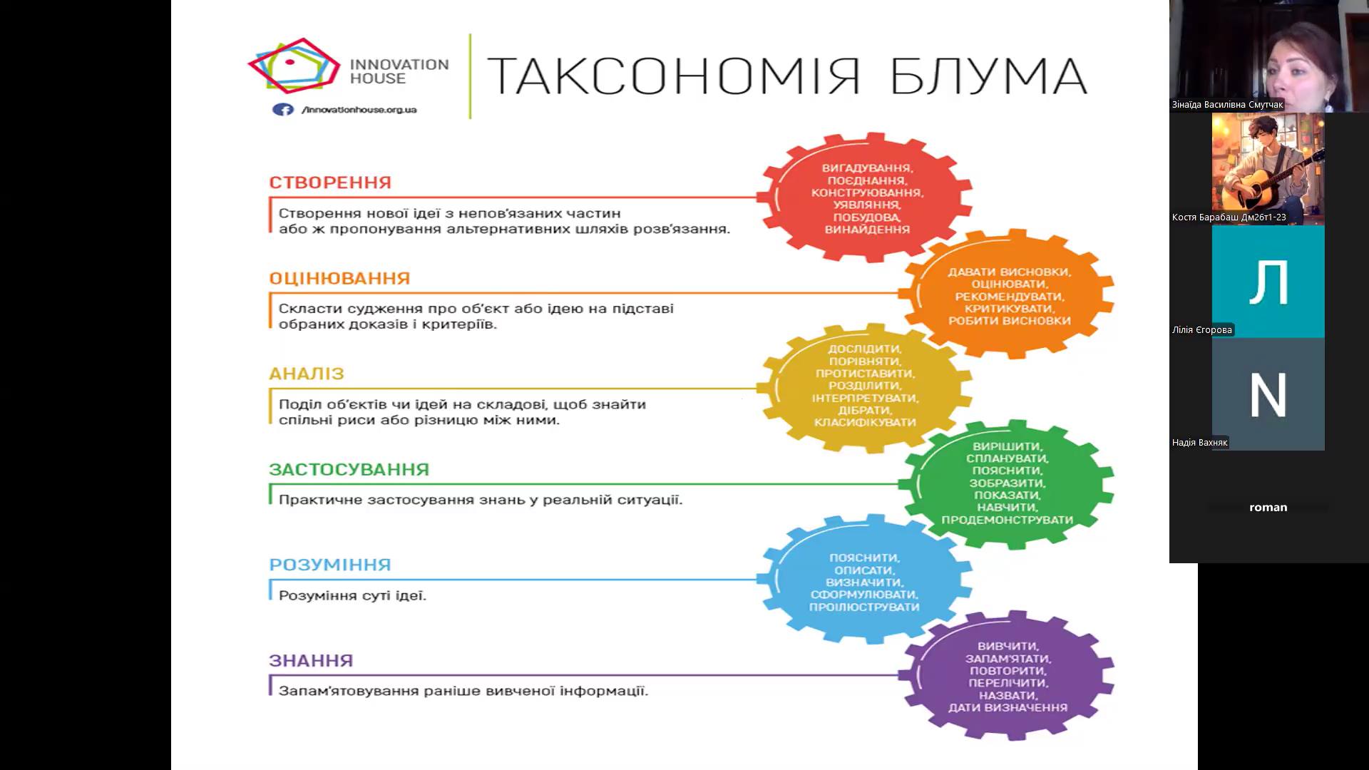 494468970_122191671950114369_7657472197938653727_n