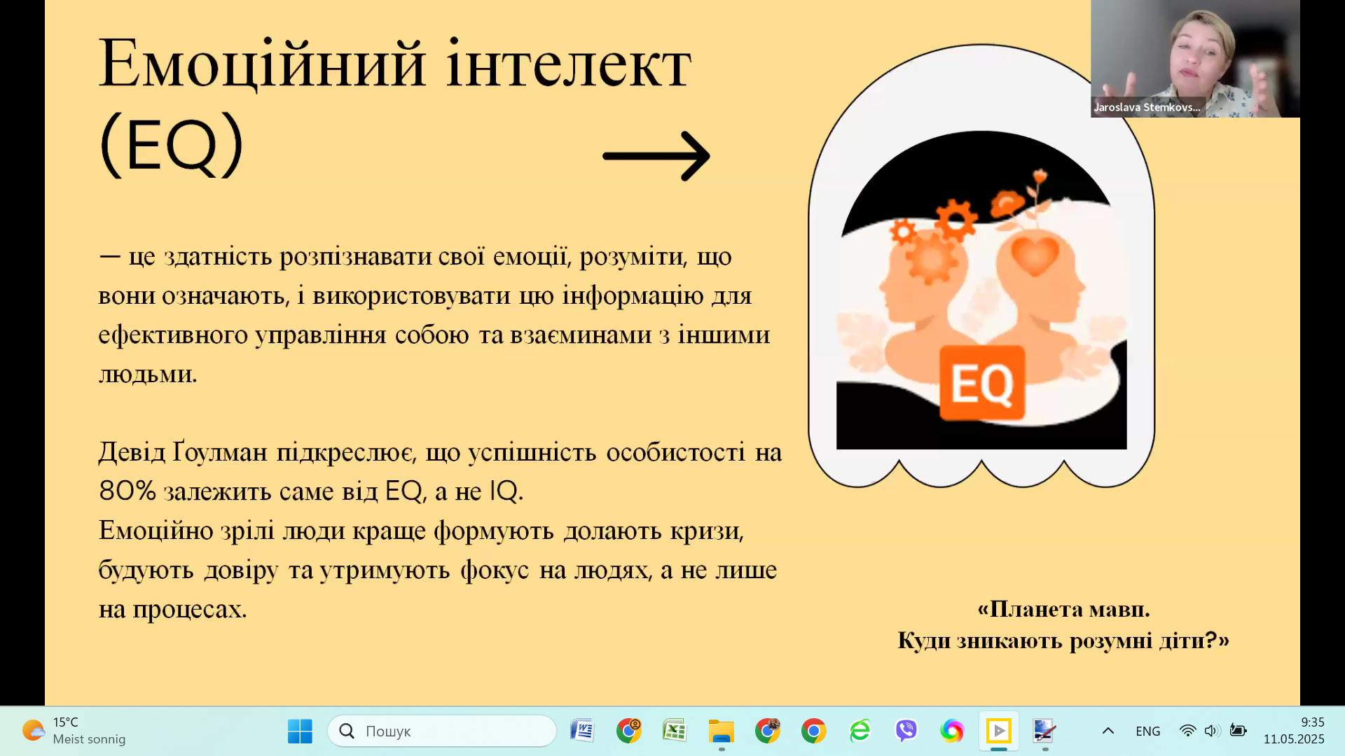 494537714_122146192016587413_4882537507080113700_n