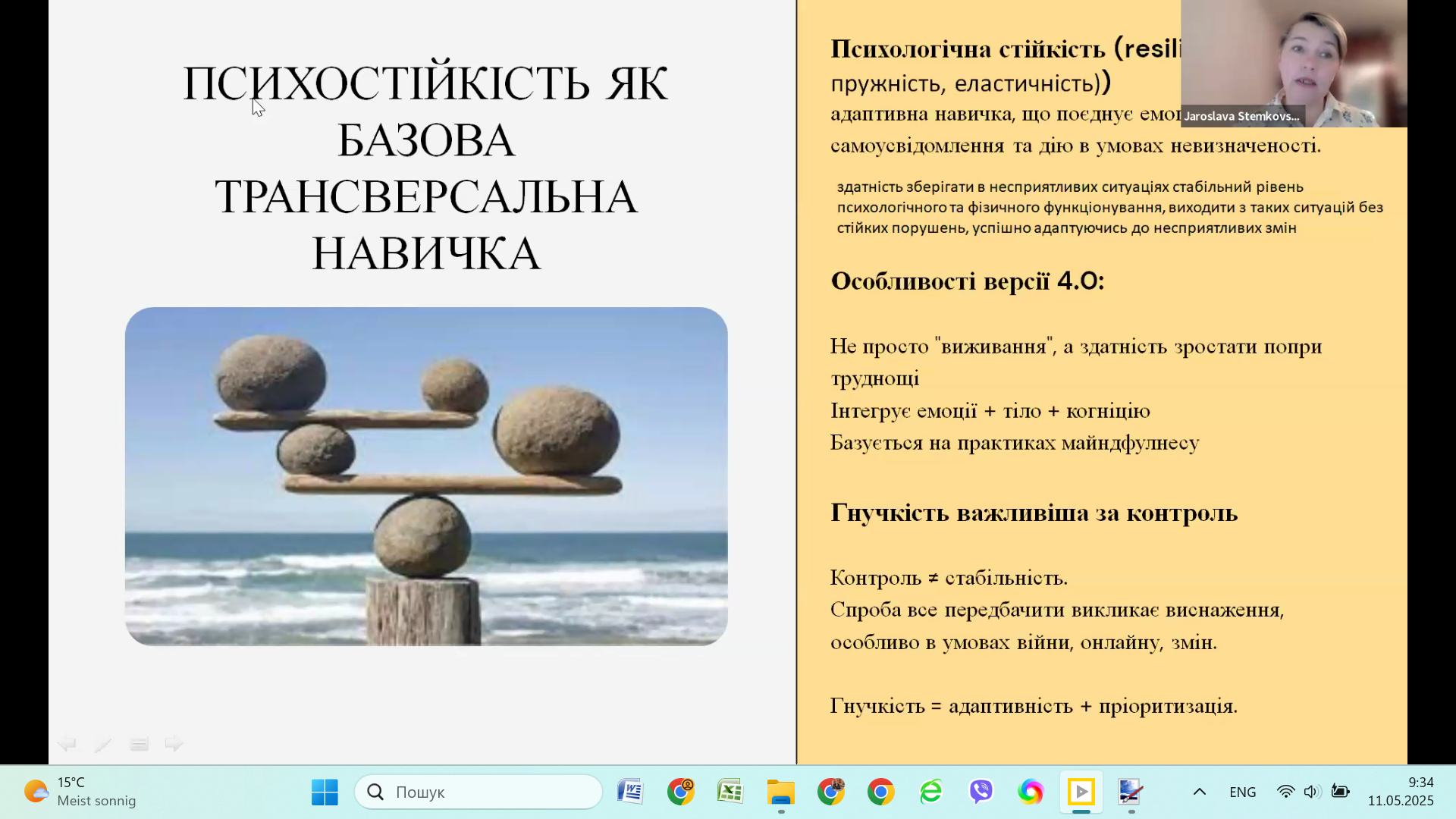 494638507_122146191980587413_2227168754063802161_n