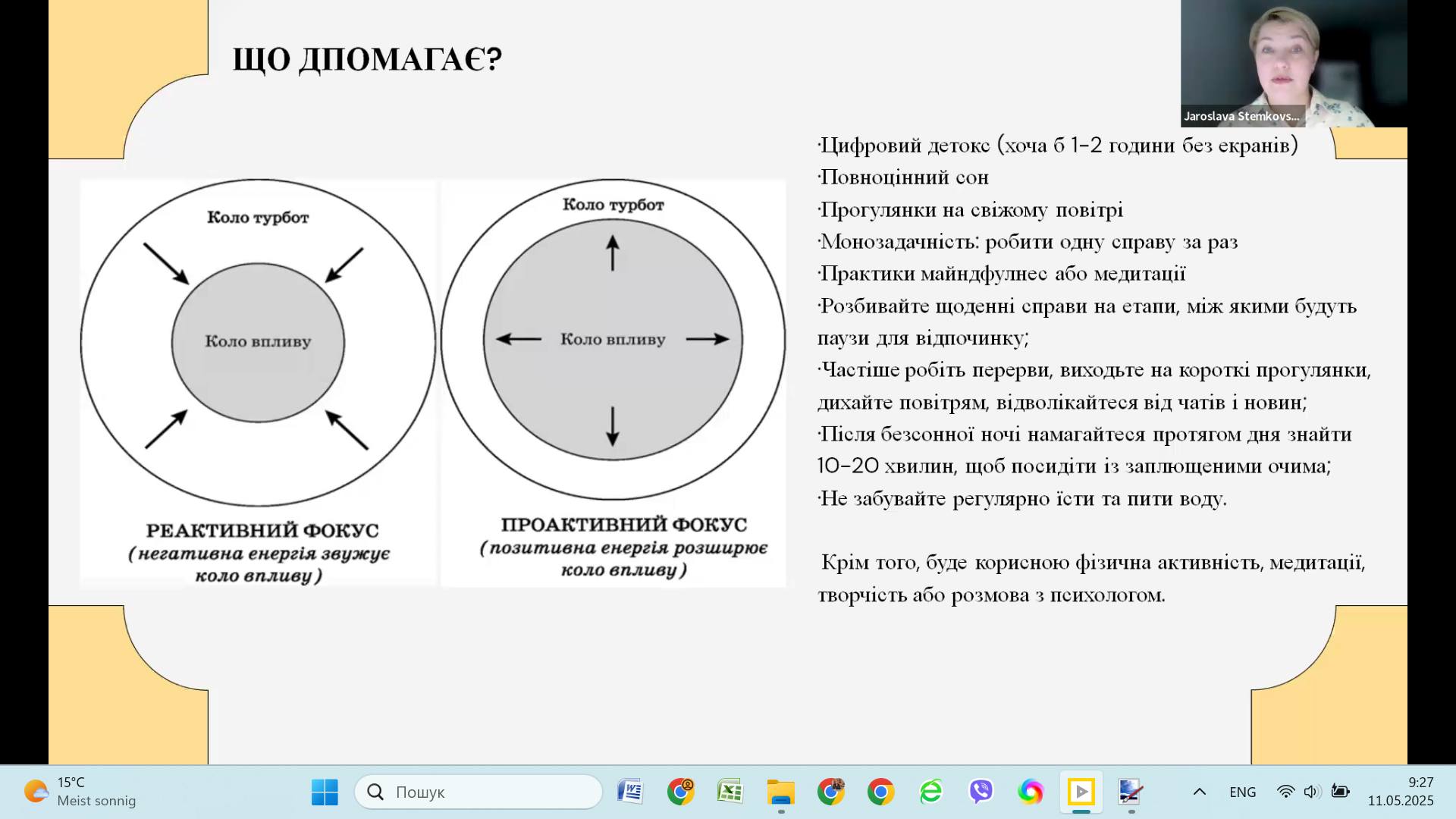 495372058_122146191890587413_5297227162108451827_n