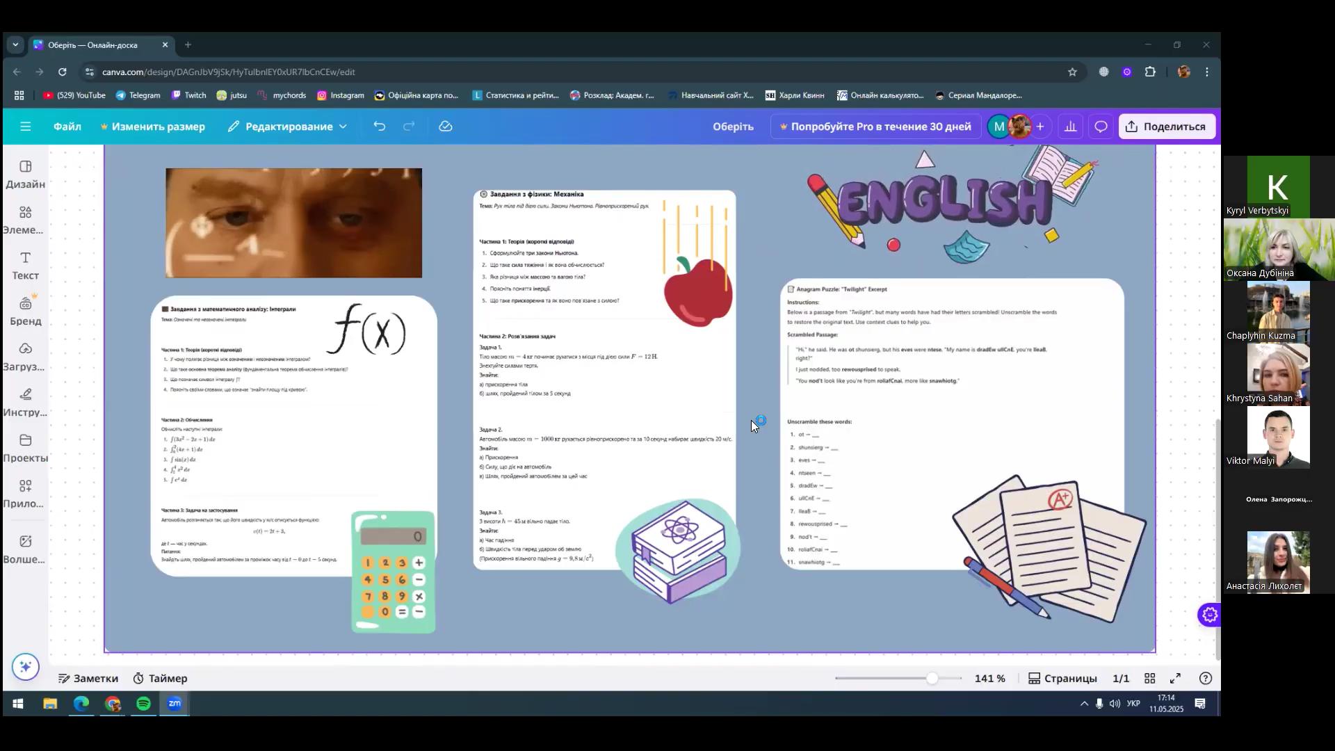 495373963_122192580404114369_256079727677030229_n