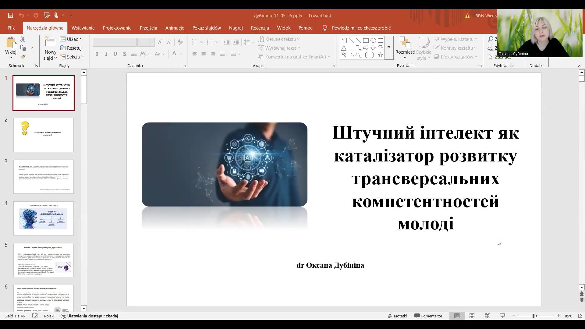 495709746_122192580290114369_4754153421838893987_n (1) 495709746_122192580290114369_4754153421838893987_n (1)