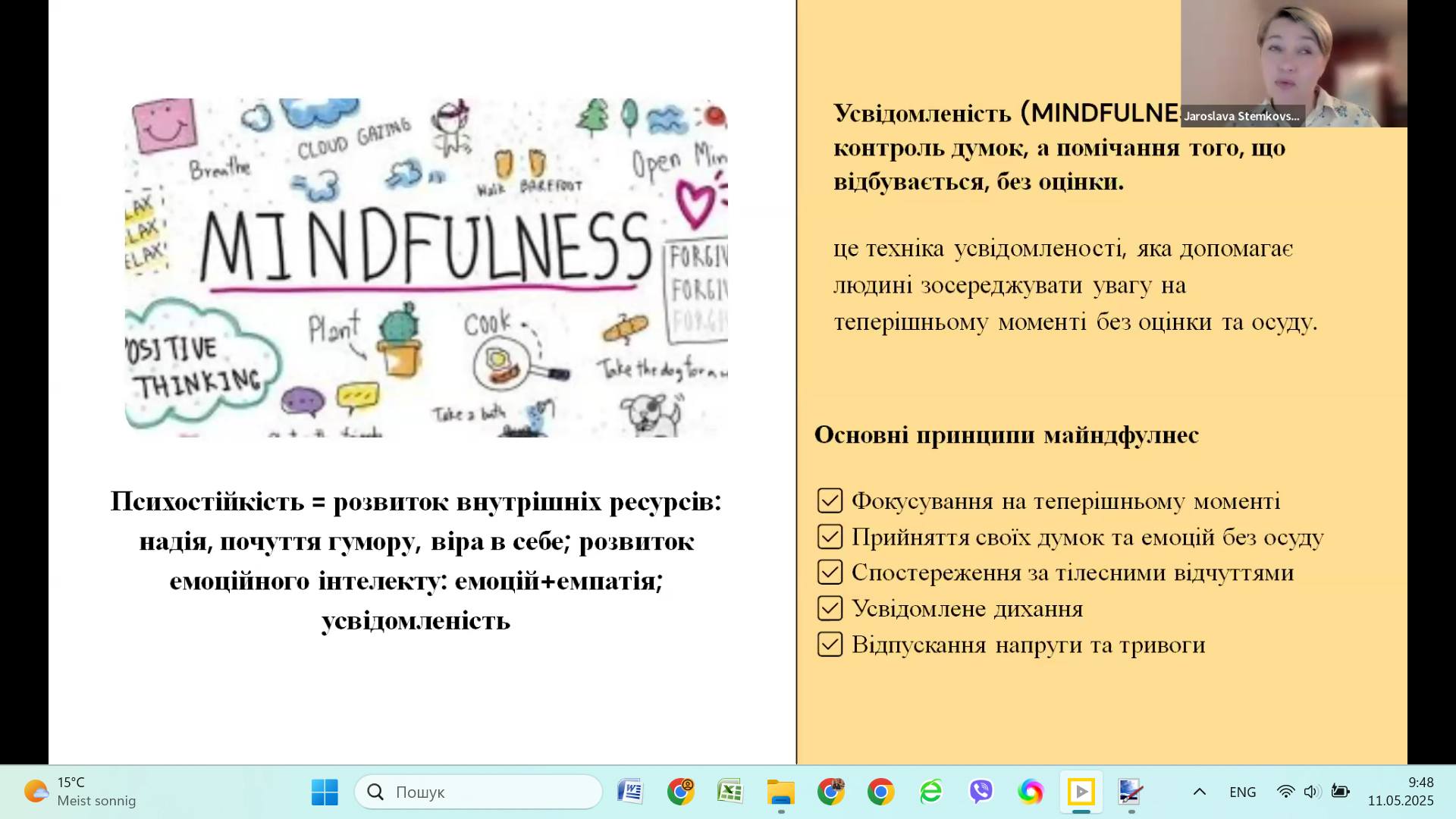 495752644_122146192148587413_4523658120279943211_n