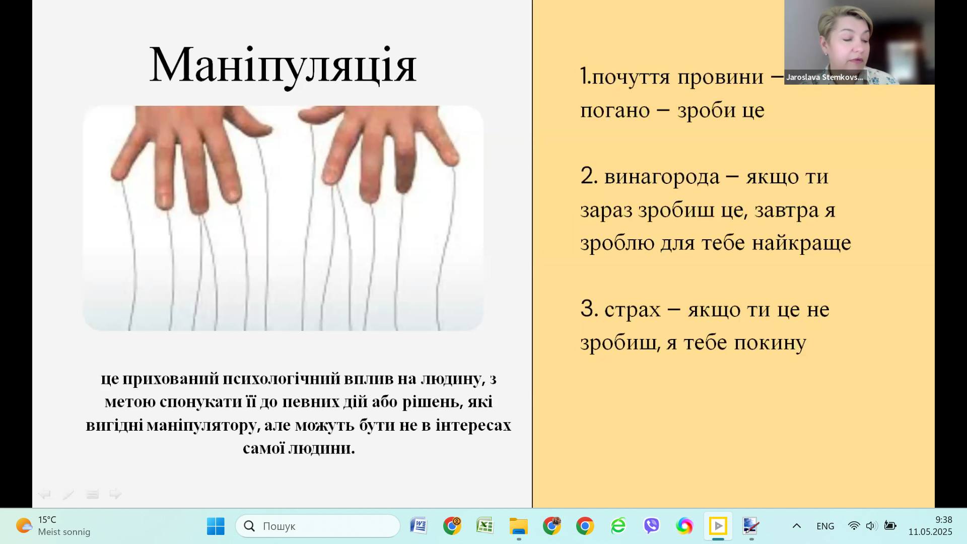 496518666_122146192088587413_5982540951541979755_n