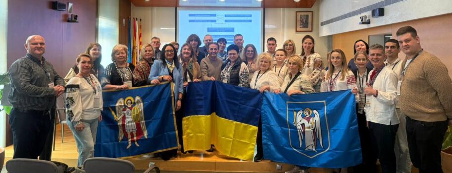 Relacja z przebiegu międzynarodowego stażu pedagogicznego (17.01–28.02.2026 r.)