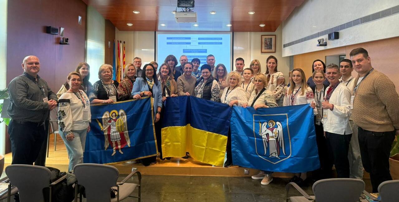 Relacja z przebiegu międzynarodowego stażu pedagogicznego (17.01–28.02.2026 r.)